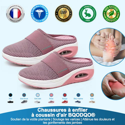 🔥🌍 BQODQO® Chaussures de marche à enfiler avec coussin d’air et soutien de la voûte plantaire, aide à soulager les varices 🔥🌍